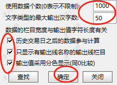 通达信【二板竞价】最强一进二量化主副图排序指标 信号固定可回测 电脑端专用 ... ... ... ...