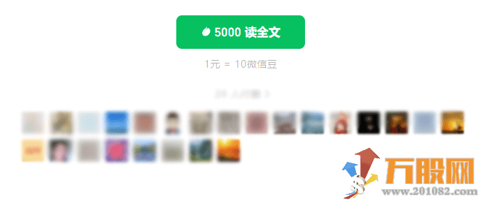 通达信【二板竞价】最强一进二量化主副图排序指标 信号固定可回测 电脑端专用 ... ... ... ...