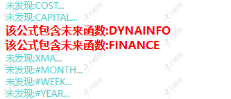 通达信【二板竞价】最强一进二量化主副图排序指标 信号固定可回测 电脑端专用 ... ... ... ...